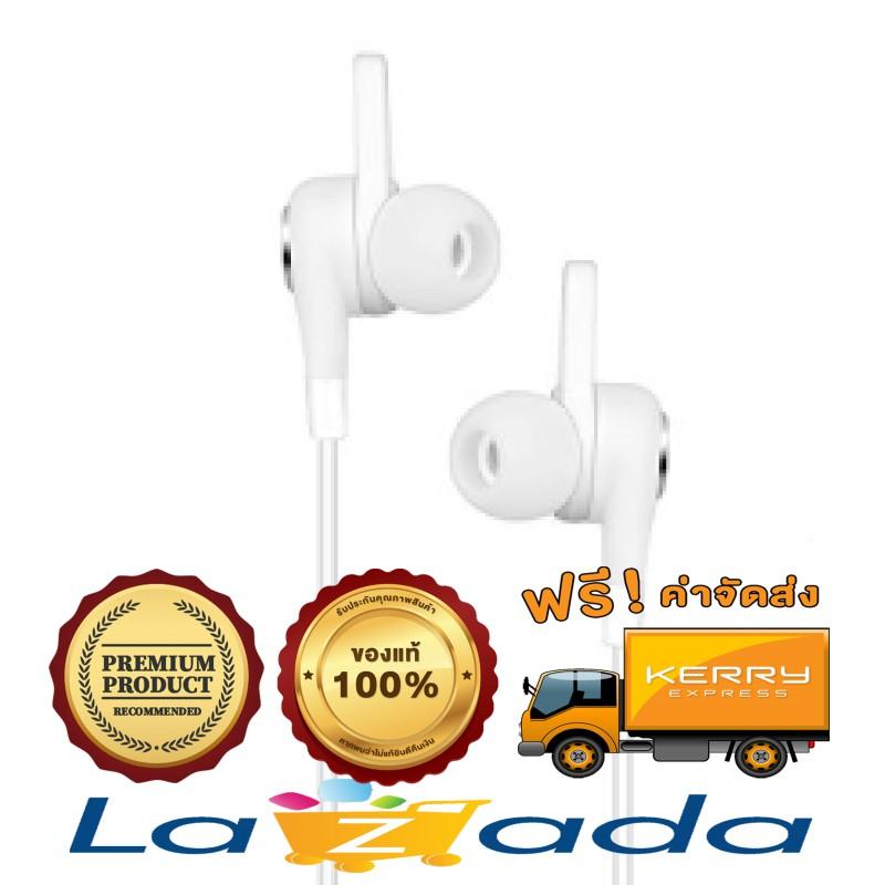 Hoco หูฟัง M21 Aparo sporting earphone with mic สี White ลำโพง bluetooth หูฟัง wireless หูฟังเสียงดี ของแท้ 100% ราคาถูก ส่งฟรี!! ของใหม่!!