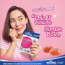 ภาพขนาดย่อของภาพหน้าปกสินค้าDHCxBESTURAL GUMMY JELLY PLUS COLLAGEN ดีเอซซีกัมมี่เจลลี่ผสมคอลลาเจน รสสตรอเบอร์รี่ (40 ชิ้น) จากร้าน PP Everything Online บน Lazada ภาพที่ 5