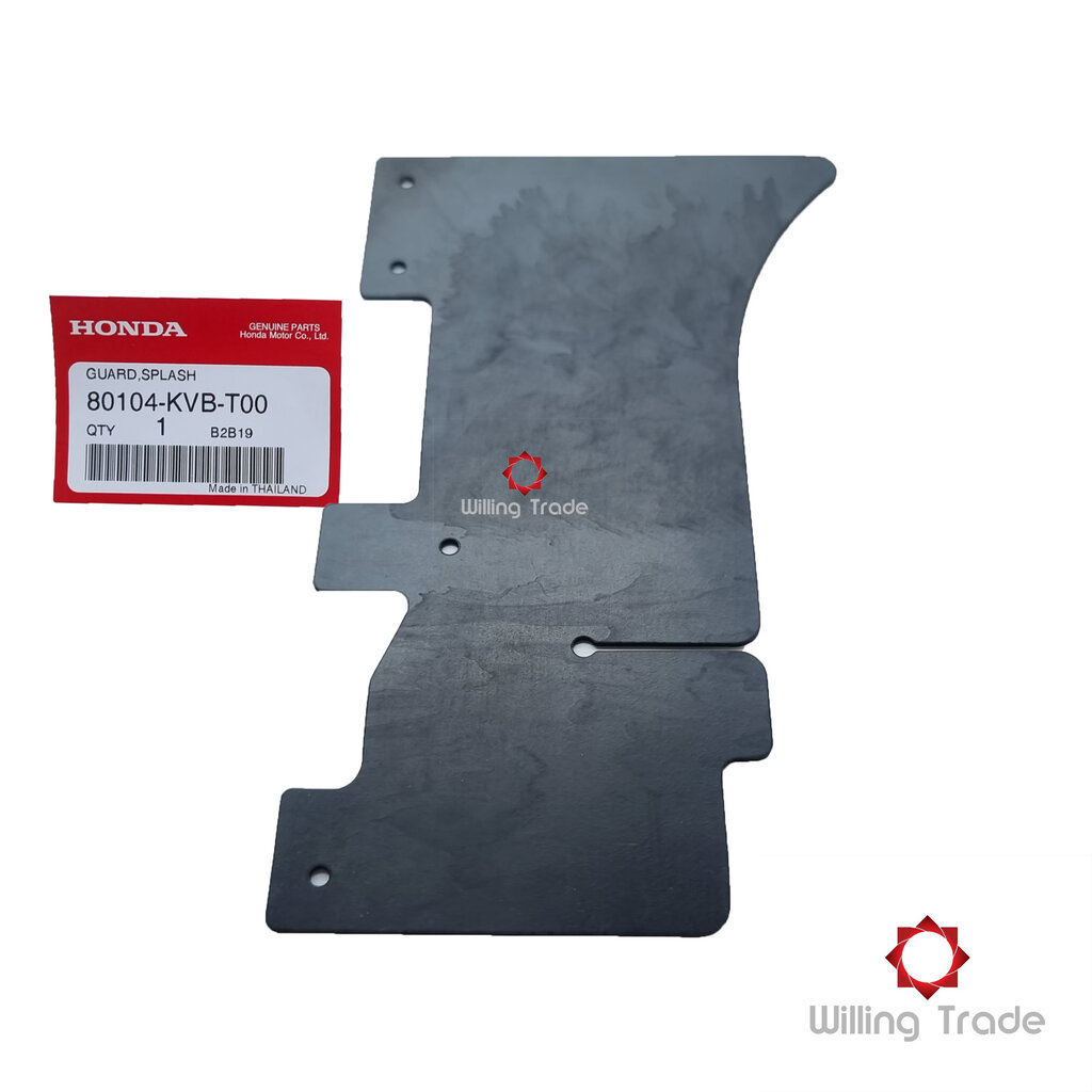 แผ่นกันโคลน A HONDA: (80104-KVB-T00) CLICK 110-I [แท้ศูนย์ 100%] (B119 ...