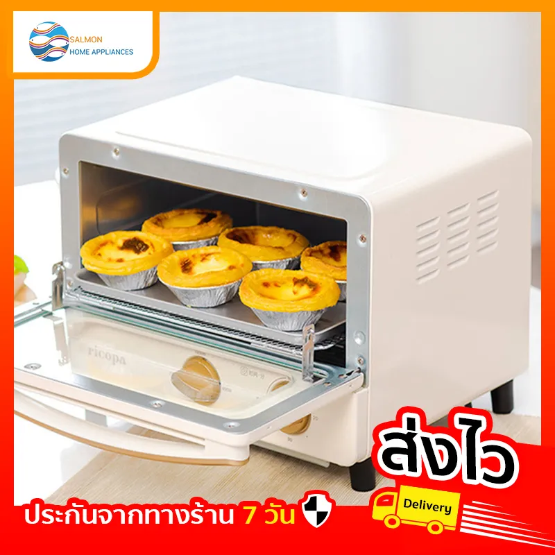 เตาอบ 10L เตาอบมินิ เตาอบไฟฟ้า 1000W เตาอบอเนกประสงค์ ไมโครเวฟ ตั้งเวลาสูงสุด 30 นาที เตาอบตั้งโต๊ะ ประหยัดพื้นที่Salmon Home Appliances