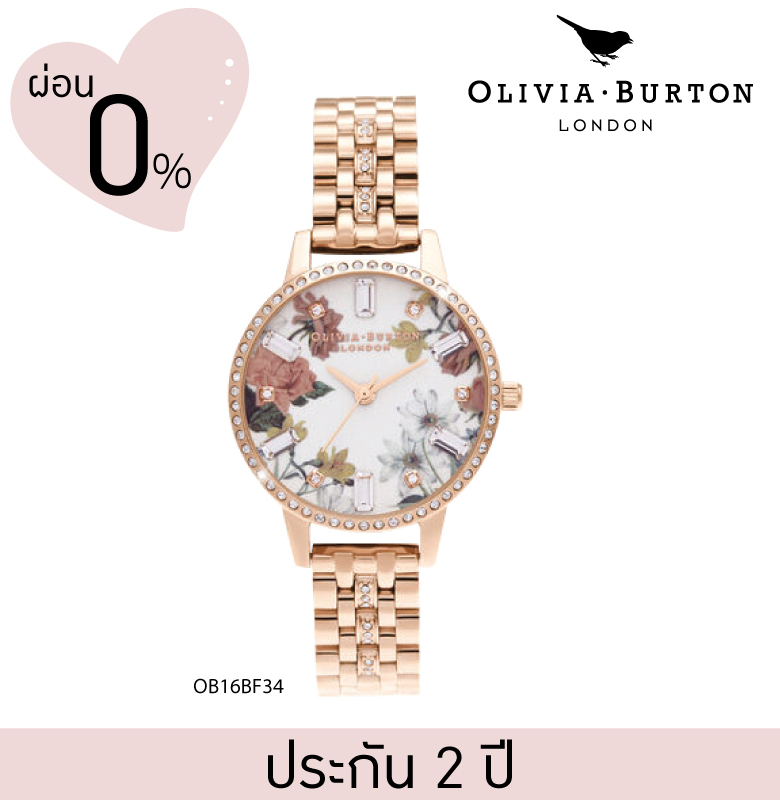 Olivia Burton Sparkle Florals รุ่น OB16BF34 หน้าปัด 30 มม.