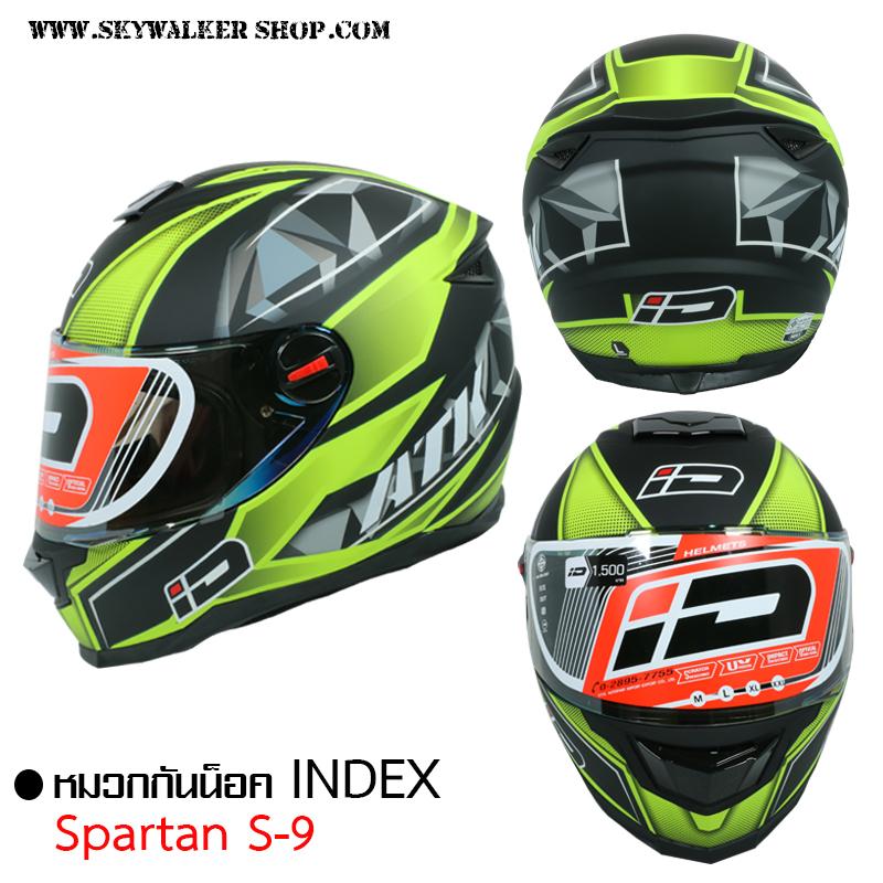 ดูภาพ INDEX หมวกกันน็อค รุ่น Spartan ชิวสีรุ้ง ลายใหม่ แถมฟรีถุงผ้าคลุมหมวก <br/>เพิ่มเติม INDEX หมวกกันน็อค รุ่น Spartan ชิวสีรุ้ง ลายใหม่ แถมฟรีถุงผ้าคลุมหมวก