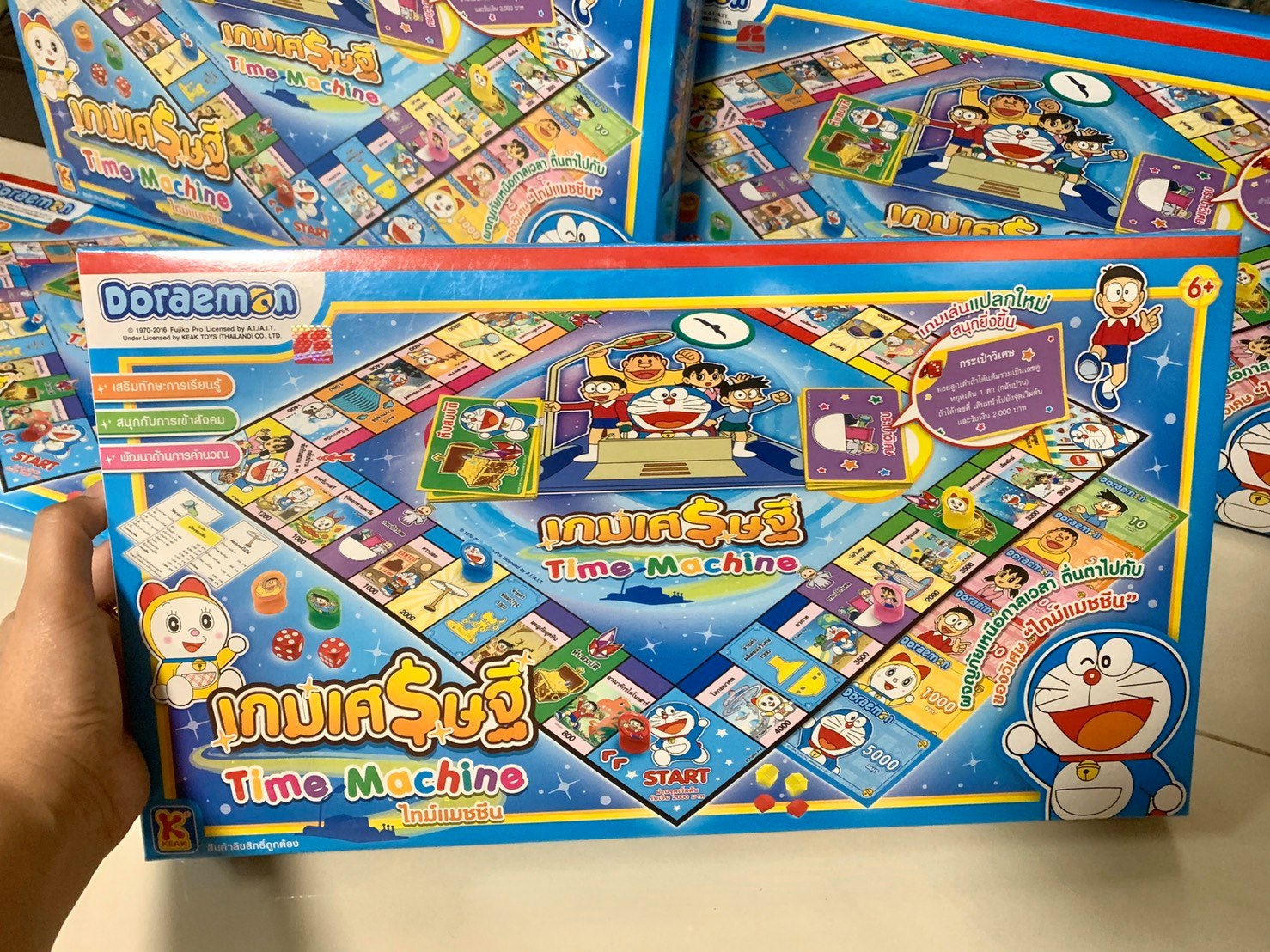 เกมส์เศรษฐี เกมส์กระดาน โดเรมอน (ไซต์ใหญ่) ไทม์แมชชีน เวอร์ชั่นใหม่ เกมกระดาน Doraemon ของเล่น