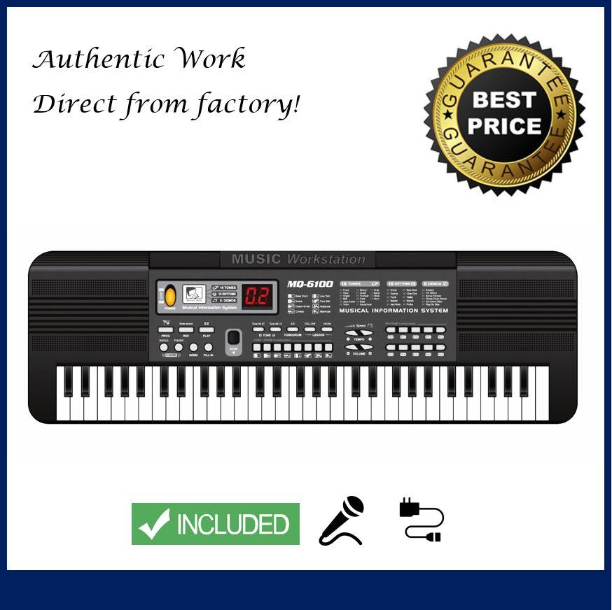 MQ-6100 Electronic Piano Keyboard  61 Keys for kids คีบอร์ดเปียโน 61คีย์ สำหรับเด็ก