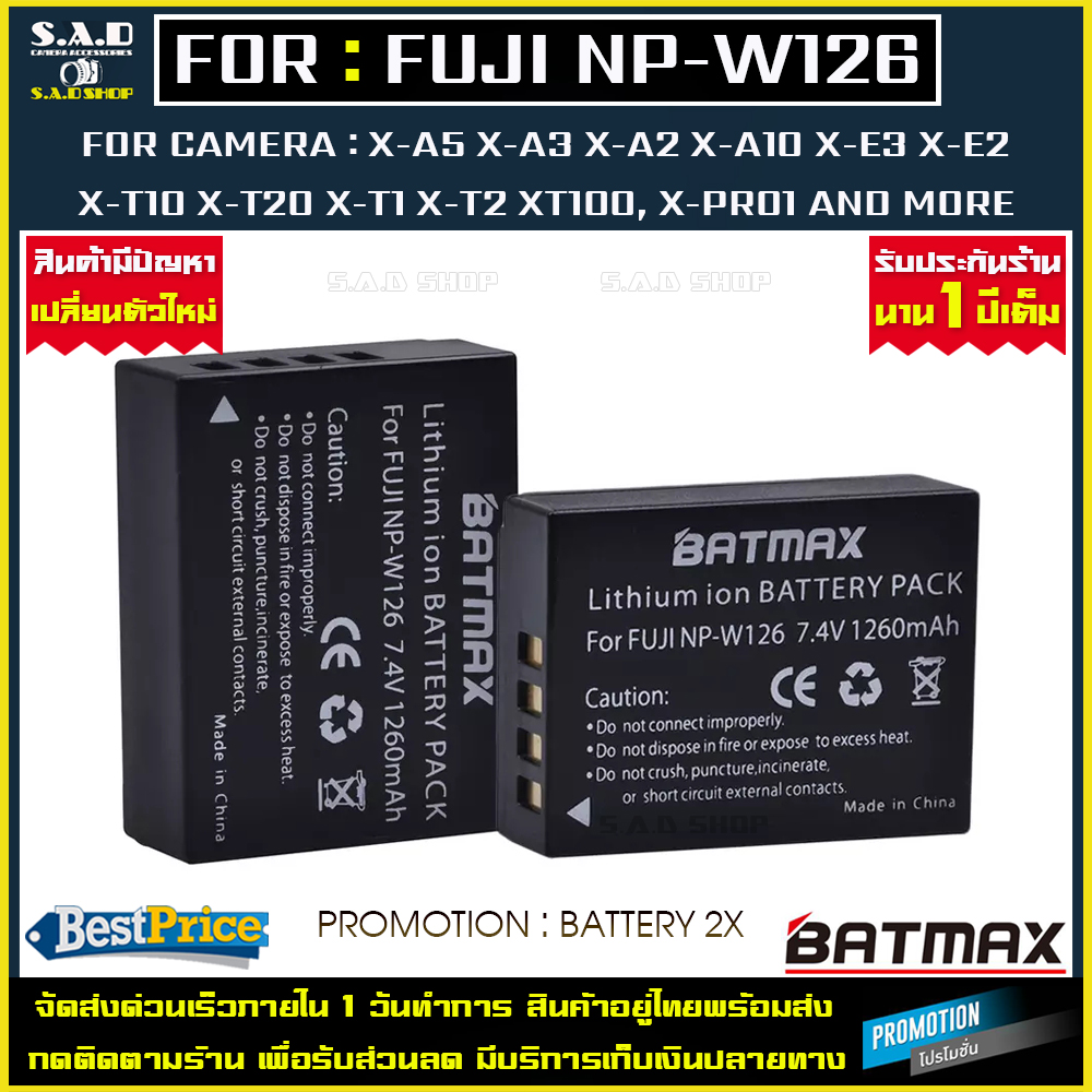 ZGCINE BT-W126 Camera Battery for Fujifilm Camera (1050mAh Grey)