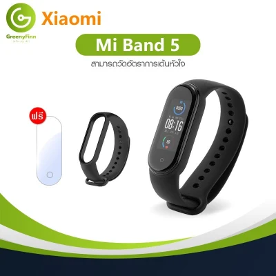 Xiaomi Mi Band 5 สายรัดข้อมืออัจฉริยะ mi5 miband 5 นาฬิกาสมาร์ทวอช smart watch band5