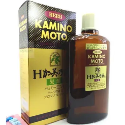 HERB KAMINOMOTO คามิโนโมโต เซรั่มปลูกผมสูตรสมุนไพรญี่ปุ่น นำเข้าจากญี่ปุ่น 200 ml.