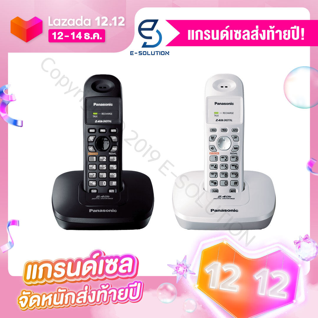 Panasonic โทรศัพท์บ้าน โทรศัพท์ไร้สาย โทรศัพท์สำนักงาน 1 เครื่อง รุ่น Kx-Tg3600 (ให้เลือก 2 สี สีดำ สีขาว). 
