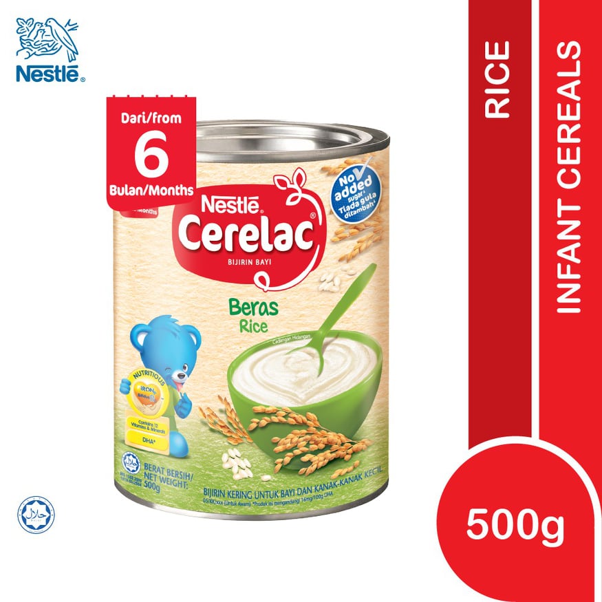 Cerelac Infant Cereals (สูตรข้าว) Rice ขนาด 500 กรัม