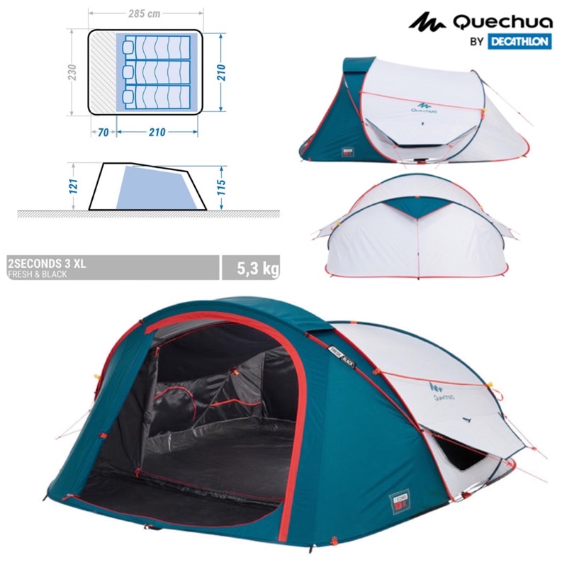 เต็นท์ตั้งแคมป์รุ่น 2 SECONDS FRESH&BLACK XL สำหรับ 3 คน แบรนด์ QUECHUA ...