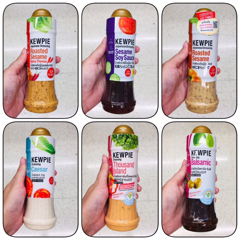 (ส่งฟรี) Kewpie น้ำสลัดงาคั่วญี่ปุ่น / น้ำสลัดซีอิ๊วงาญี่ปุ่น / ซีซาร์ / งาคั่วรสเผ็ด / Thousand