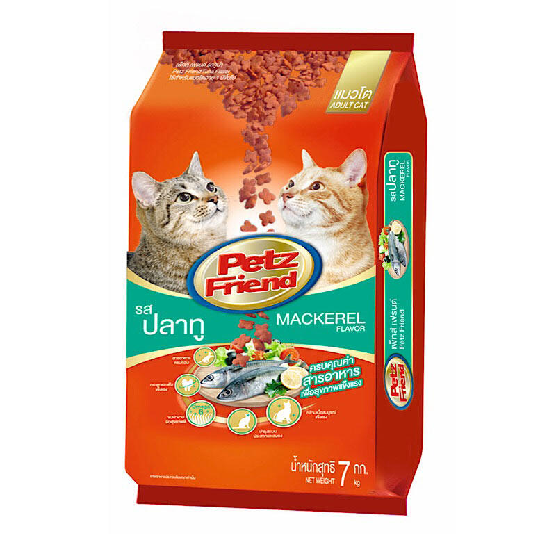 เพ็ทส์เฟรนด์ อาหารแมว รสปลาทู 7 กก./Pet Friends Cat Food, Mackerel Flavor 7 kg.