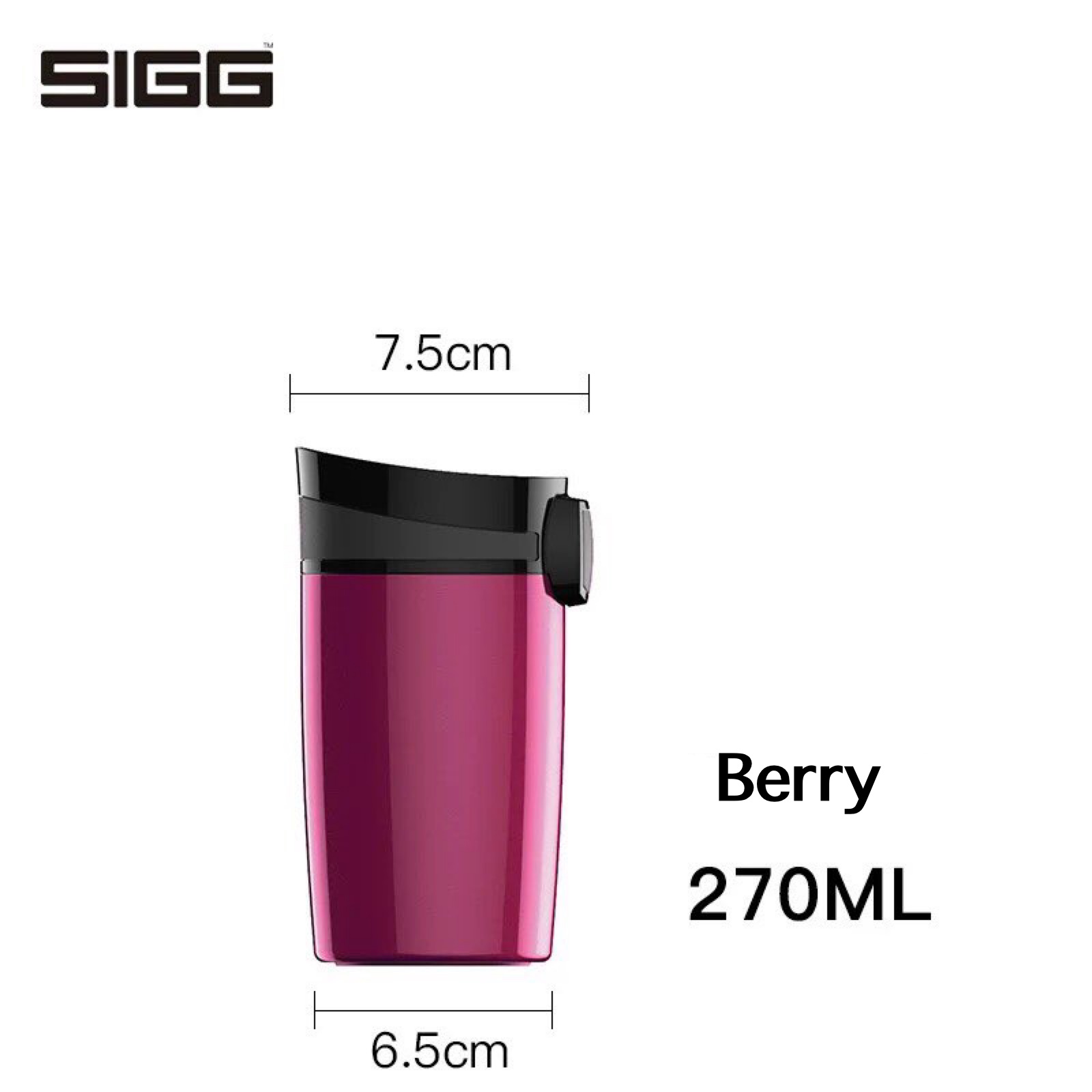 SIGG Travel Mug Miracle แก้ว กาแฟ 0.27/0.47 L