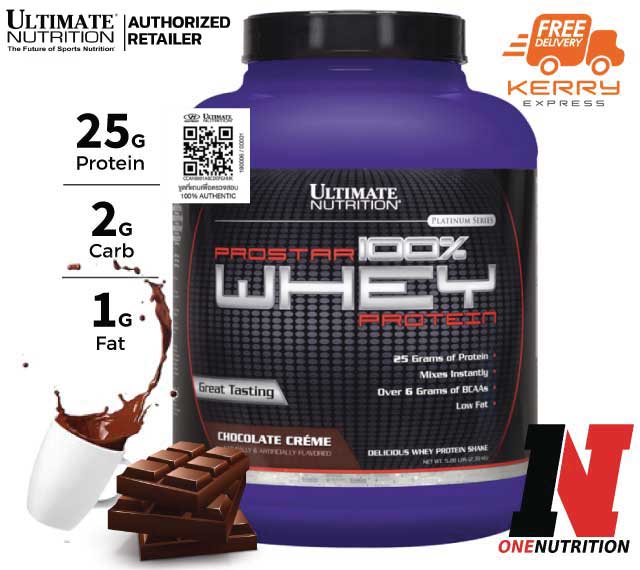 Ultimate Nutrition ProStar Whey Protein 5.28lbs - Chocolate เวย์โปรตีนเพิ่มขนาดกล้ามเนื้อ