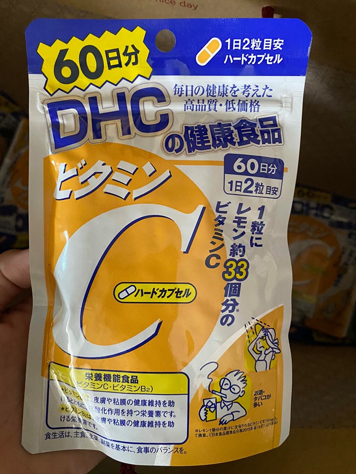 DHC Vitamin C ดีเอชซี วิตามินซี (ขนาดรับประทาน60วัน บรรจุ120แคปซูล) ช่วยผิวขาวกระจ่างใส/เสริมภูมิต้านทาน/ป้องกันหวัด ของแท้นำเข้าจากญี่ปุ่น100%