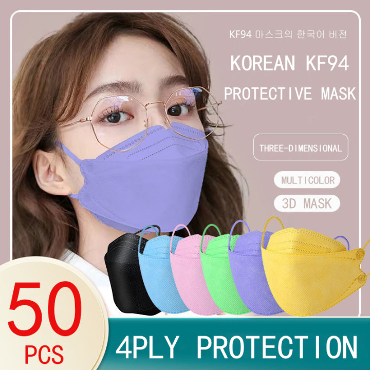 PINSV 50 ชิ้น KF94 ดั้งเดิมของเกาหลี ชั้น 4 สี หน้ากากผู้ใหญ่ กันน้ำ ป้องกันฝุ่น ระบายอากาศหน้ากาก Facemask Breathable and waterproof