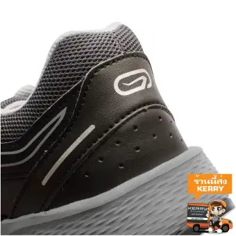 run cushion grip