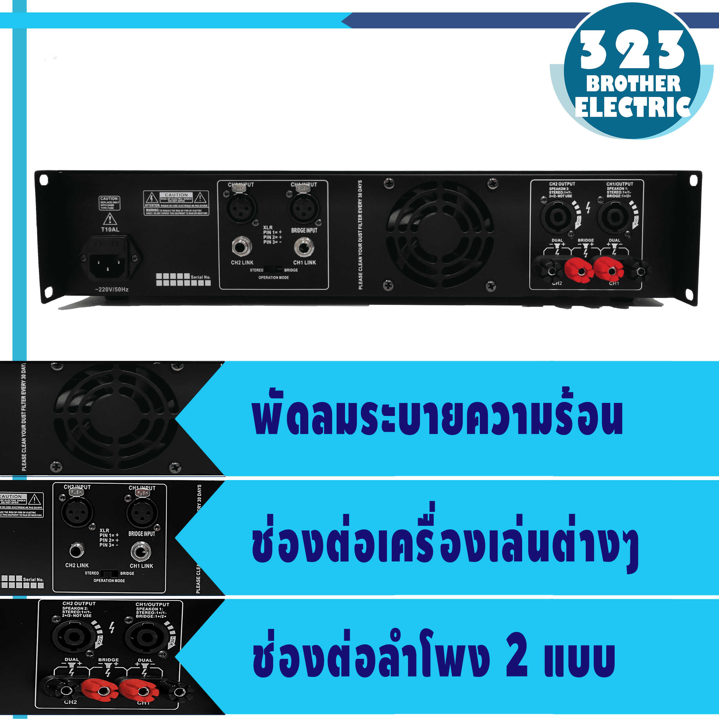 My Image 7