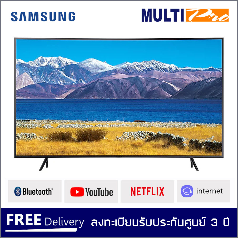 Samsung Crystal UHD 4K Smart TV 65TU8300 จอ Curved ขนาด 65 นิ้ว รุ่น UA65TU8300KXXT