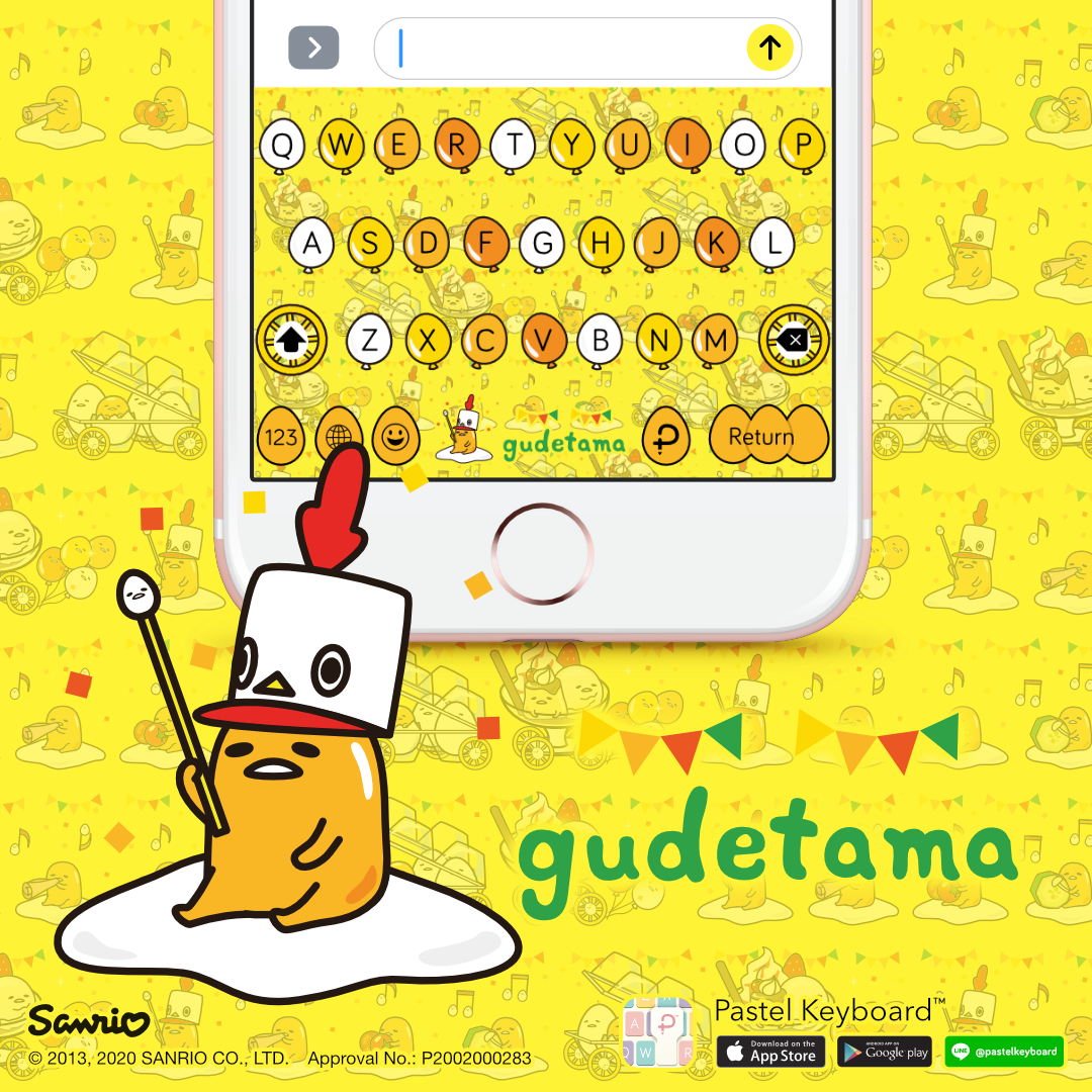 Gudetama Food Parade Keyboard Theme⎮ Sanrio (E-Voucher) for Pastel Keyboard App