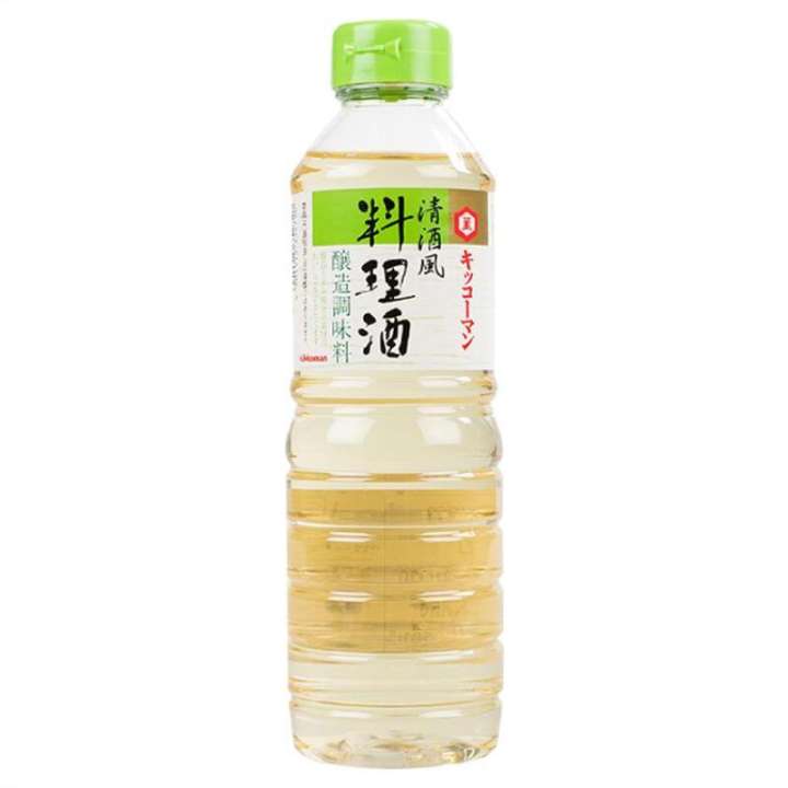 【ทำอาหารอร่อย】อันดับสาเกทำอาหาร ที่นิยม การเลือก10のサムネイル画像