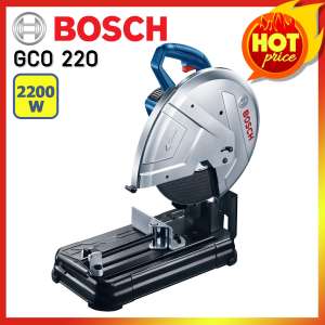 BOSCH แท่นตัดไฟเบอร์ ขนาด 14 นิ้ว 2200 วัตต์ รุ่น GCO 220 New