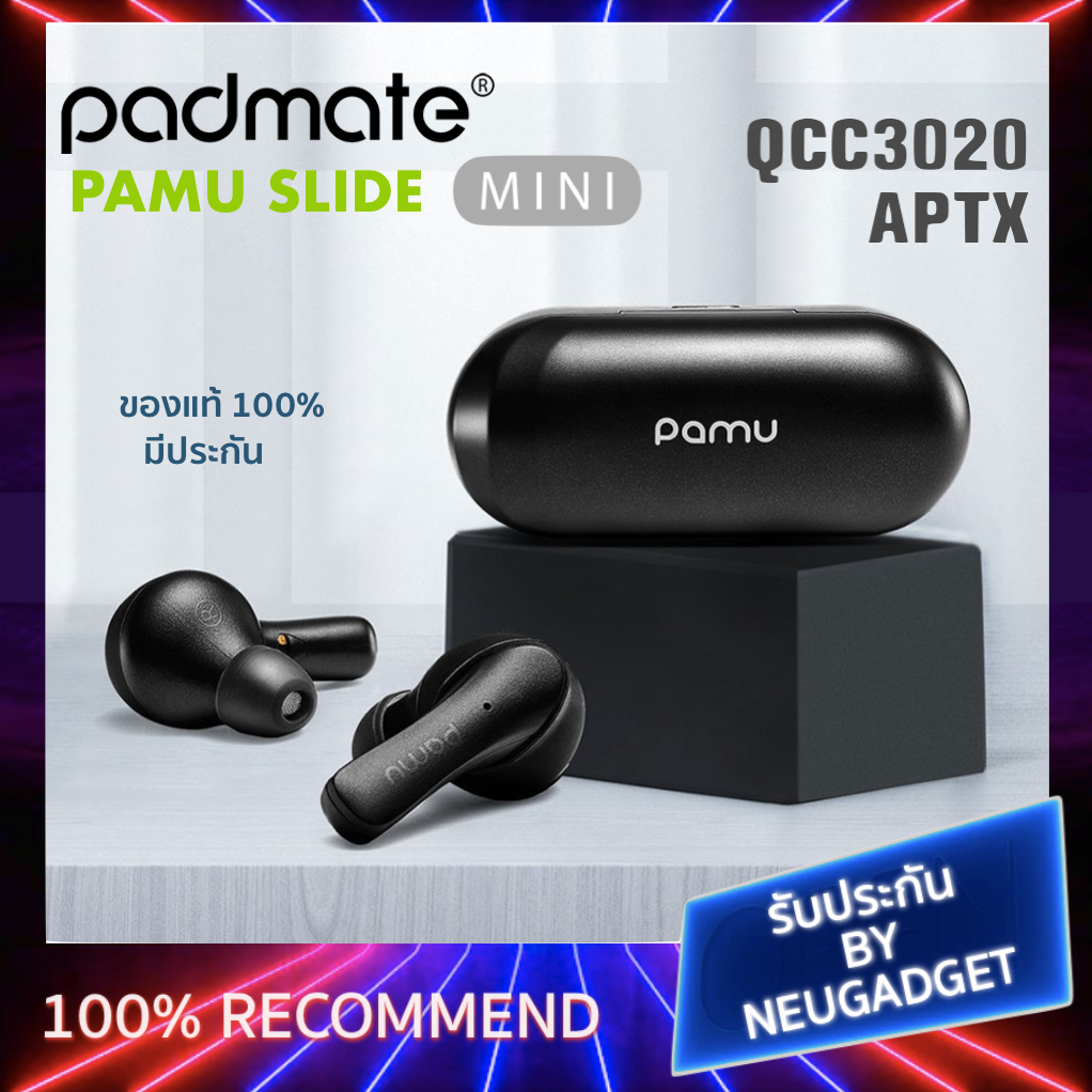 [ มีคูปองลดอีก❗️] Padmate Pamu Slide Mini หูฟังไร้สาย รองรับ aptX กันน้ำ IPX6 หูฟังบลูทูธ TWS หูฟัง