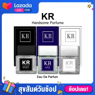 ⚡ น้ำหอมแท้ KR Handsome Perfume ✨ ยิ่งเหงื่อเยอะ กลิ่นยิ่งหอม