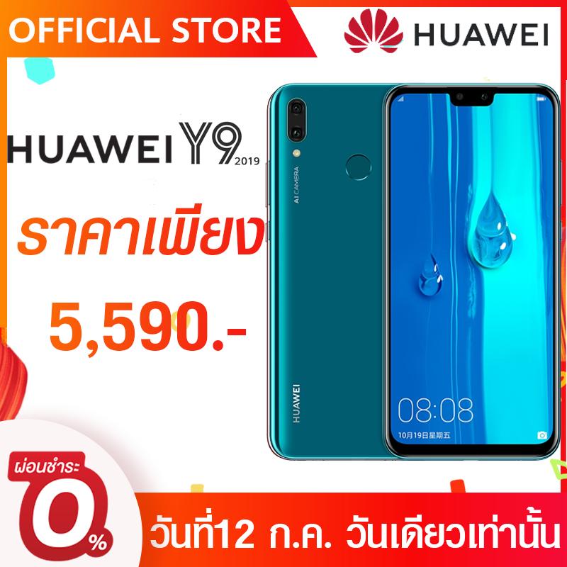 กระเป๋า เดินทาง ล้อ ลาก ยี่ห้อ ไหน ดี