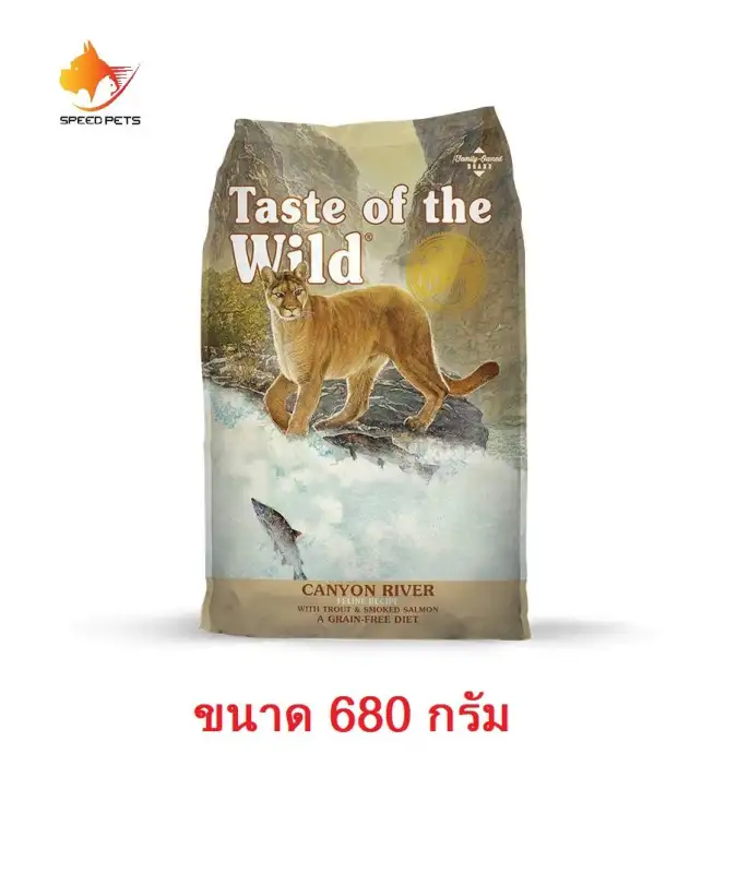 ภาพสินค้าTaste of the wild canyon river เทส ออฟ เดอะ วาย อาหารแมว ปลาเทร้าช์ มี 2 ขนาด จากร้าน SpeedPets บน Lazada ภาพที่ 3