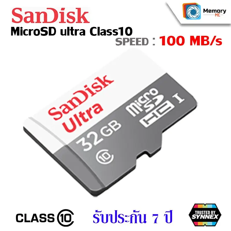 ภาพสินค้าSANDISK Micro SD card Ultra 16GB/32GB/64GB/128GB/256GB (100MB) UHS-I, U1, เมม C10, Memory Card SD การ์ด แท้ sdcard มือถือ กล้องหน้ารถ วงจรปิด จากร้าน MemoryME บน Lazada ภาพที่ 3