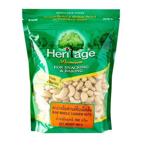 Heritage Raw Whole Cashew Nuts 500g. มะม่วงหิมพานต์ดิบเม็ดเต็ม |  Lazada.co.th