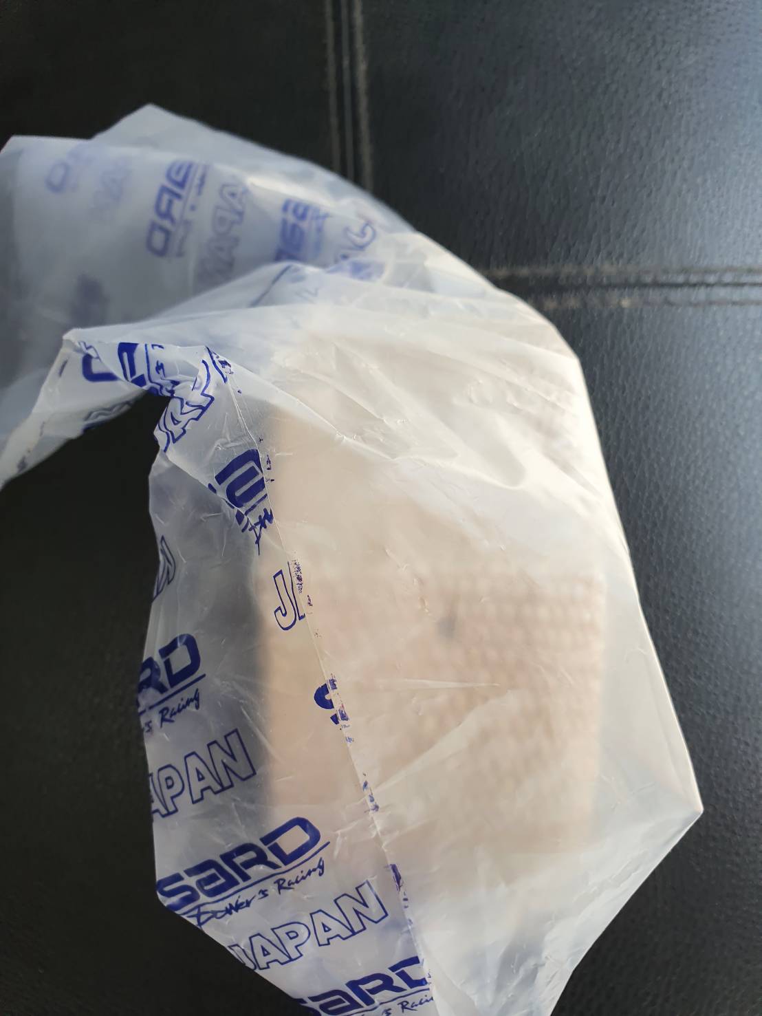 Sard ผ้าพันท่อเฮดเดอร์ Sard ทนความร้อน 1200องศา ดำ ยาว5M