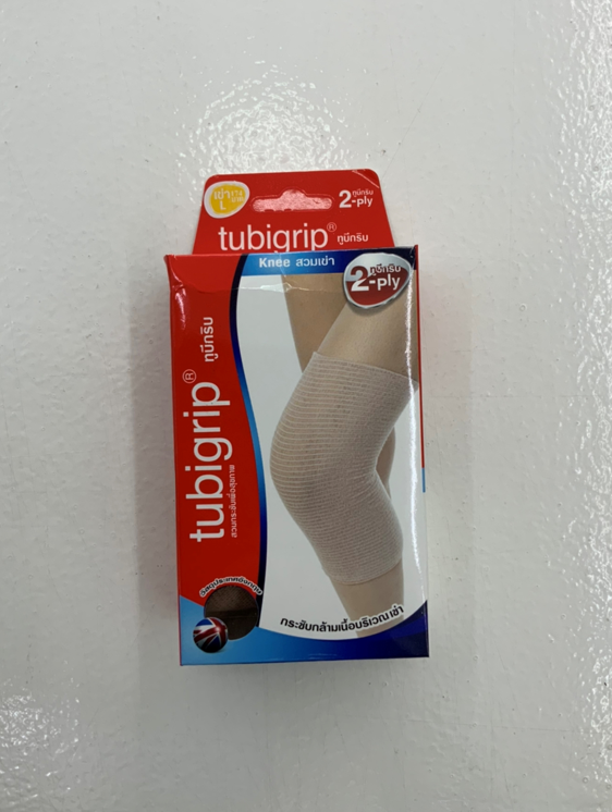 Tubigrip Knee 2Ply สวมเข่า Lazada.co.th