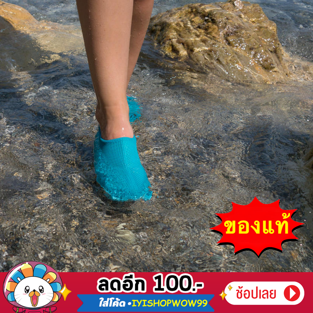 รองเท้าลุยน้ำ (50 รีวิวจากลูกค้าเป็นประกัน) ใส่เล่นน้ำทะเล หรือ น้ำตก แห้งไวมาก ไม่เจ็บเท้าเวลาเดิน มีหลายสีให้เลือก น้ำเงิน ฟ้า แดง ดำ