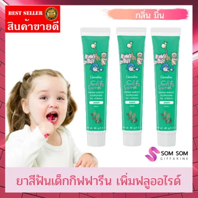 Giffy Farm Herbal Extract Toothpaste