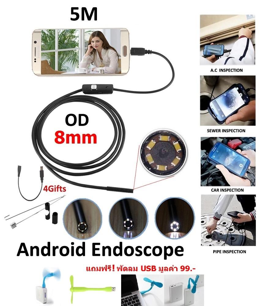 smartphone usb endoscope