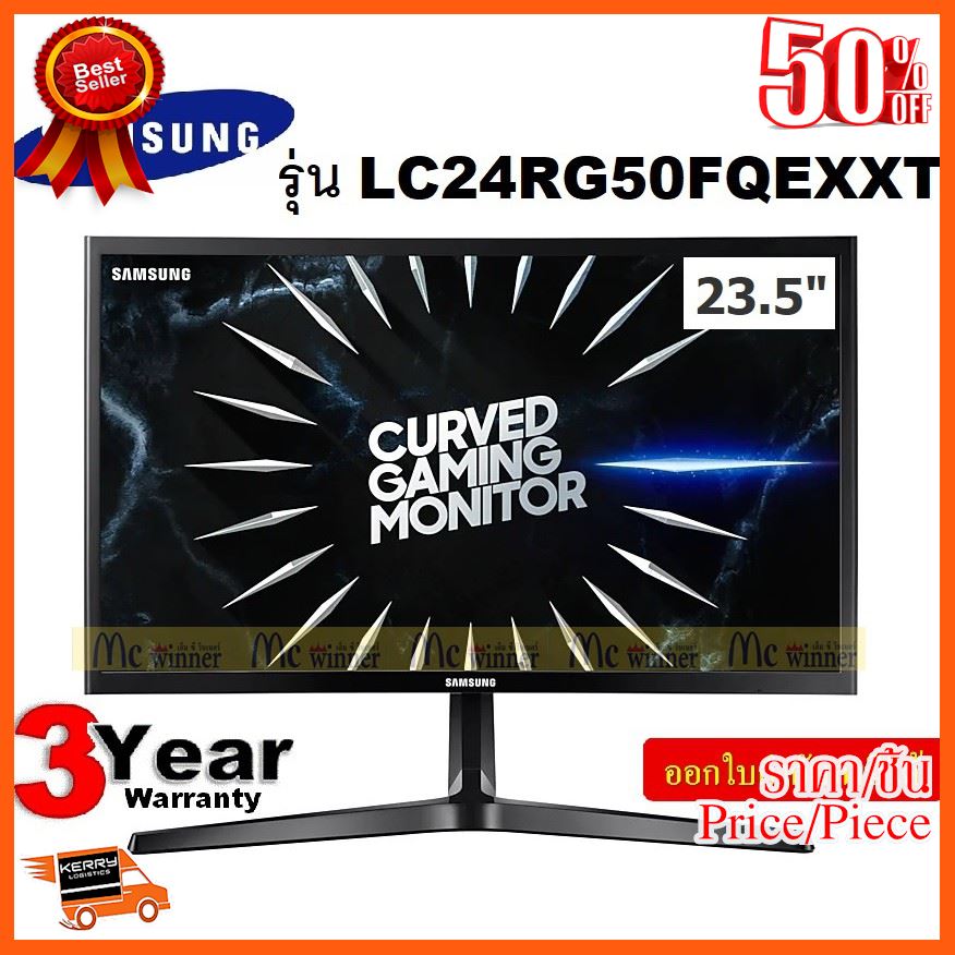 samsung monitor lc24rg50fqexxt