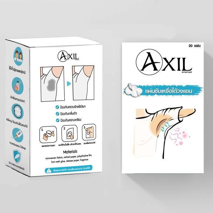 โปรโมชั่น Axil Armpit pads แผ่นซับเหงื่อใต้วงแขน (1 กล่อง 20 แผ่น