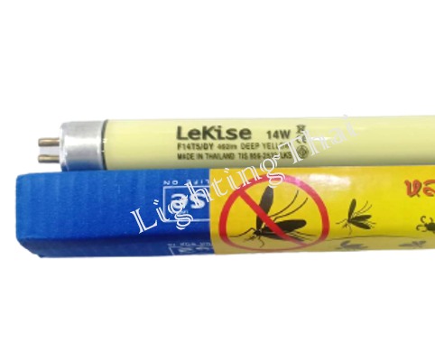 หลอดไฟไล่แมลง หลอดไฟ T5 Deep yellow FL T5 Fluorescent LeKise ฟลูออเรสเซนต์ (หลอดผอม) แสงสีเหลือง