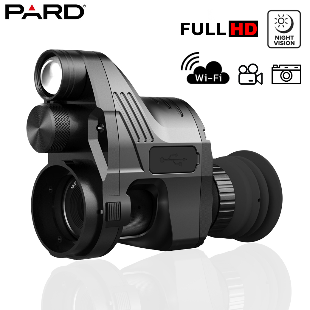 กล้อง night vision PARD NV700A