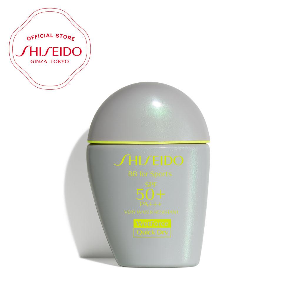 Shiseido กันแดดสูตรบีบี BB For Sports SPF 50+ PA+++ 30ml