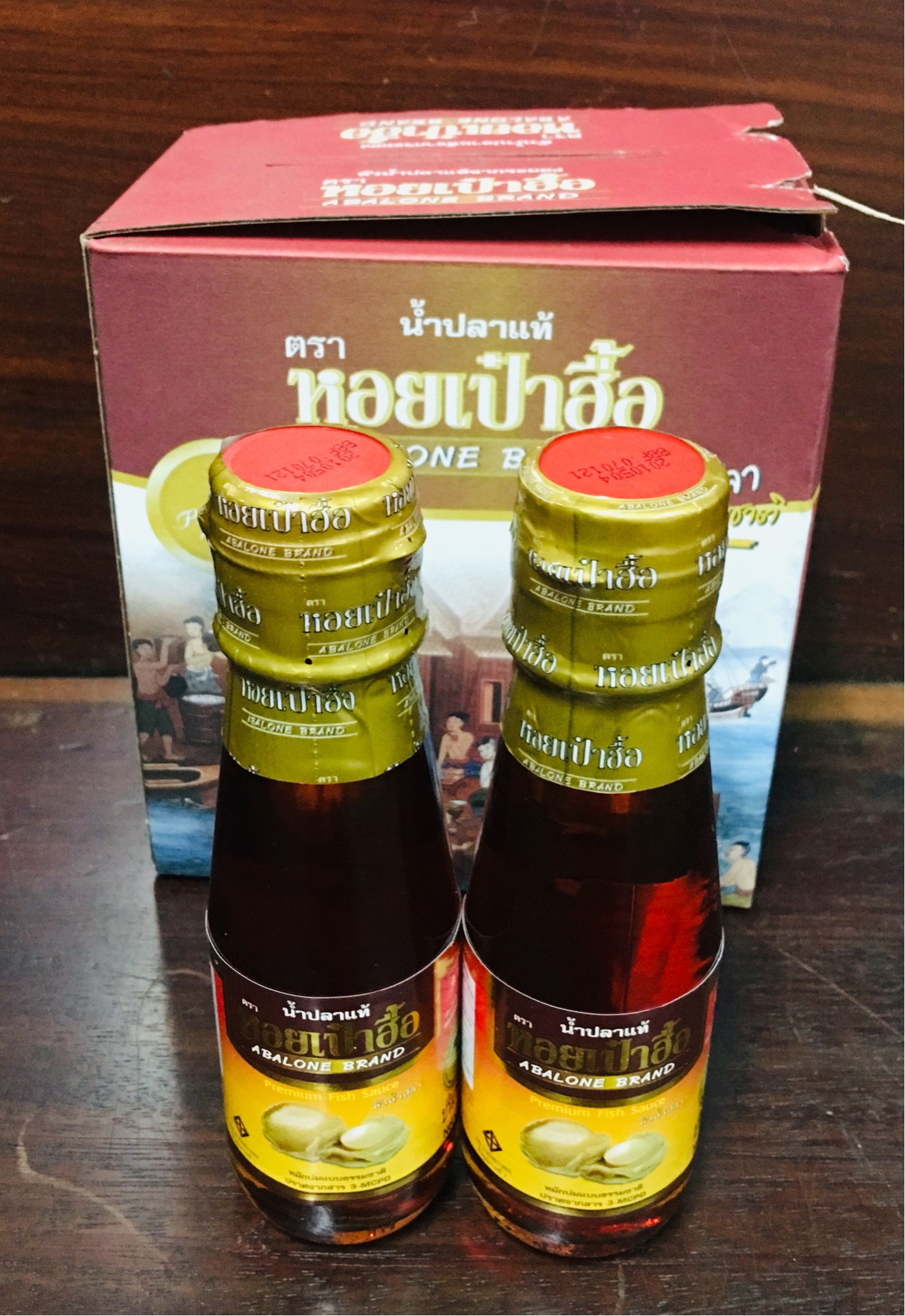 น้ำปลาแท้ตราหอยเป๋าฮื้อ 1 กล่อง มี 6 ขวด ขนาดขวดละ 95 มล (6 ขวด X 95 มล.) น้ำปลาตราหอยเป๋าฮื้อ