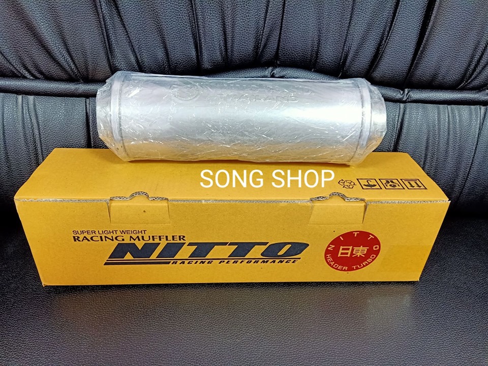 ท่อพักไอเสีย พักกลาง Nitto สูตรเกียร์ธรรมดา ใส้ตะแกรงตีเกลียว(จิก) เครื่องยนต์ดีเซล (หม้อพักเหล็ก)