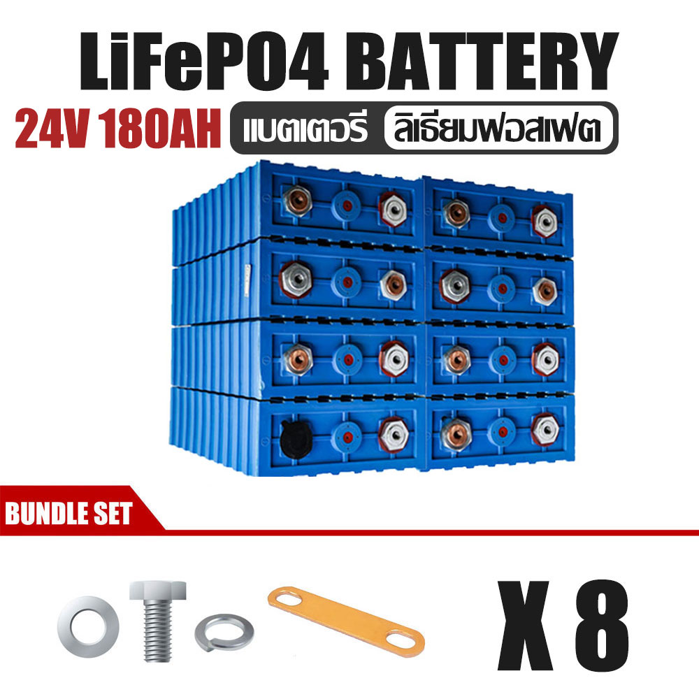 แบตเตอรี่​ ลิเธียม​ CALB lithium ion Lifepo4 24v 8S 8 CELLS GRADE A 180ah 180a​ UPS​ Battery รถกอล์ฟ​ ระบบโซล่า + BMS 50 - 100A (Package)