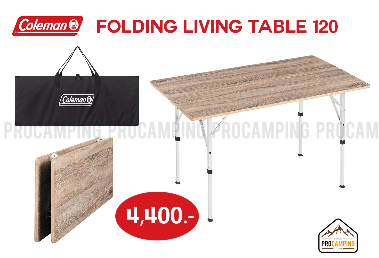 Coleman Folding Living Table 120 2000034610