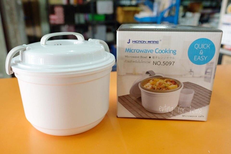 Small Evting หมัอหุงข้าวด้วยไมโครเวฟ 5097 หม้อหุงข้าวไมโครเวฟ Rice cooker Microwave cooking