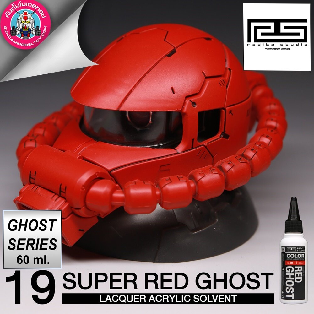 RADITZ RS SUPER RED GHOST สีแดงมากเงา 60 ml. สีแอร์บรัช สีพ่นโมเดล ...