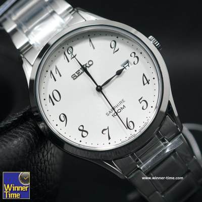 ดูภาพ Winner Time นาฬิกา ผู้ชาย Seiko Quartz Analog Men's Watch SGEH73P รับประกันบริษัท ไซโก ประเทศไทย เป็นเวลา 1 ปี เพิ่มเติม Winner Time นาฬิกา ผู้ชาย Seiko Quartz Analog Men's Watch SGEH73P รับประกันบริษัท ไซโก ประเทศไทย เป็นเวลา 1 ปี