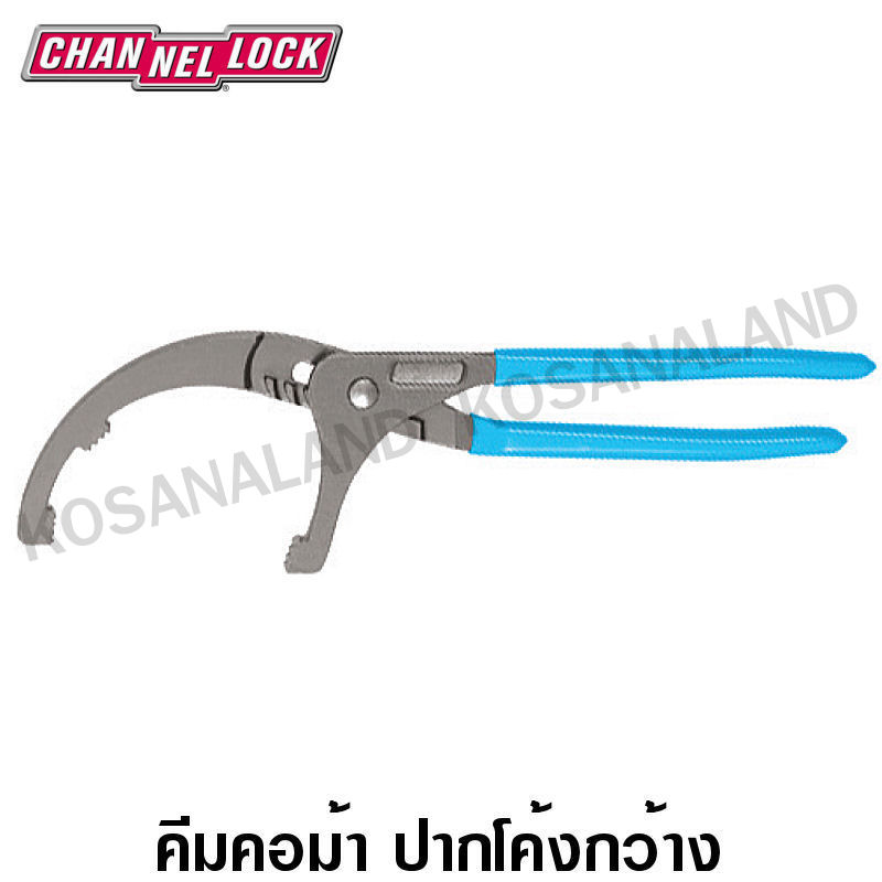 Channellock 2012 12 in. Oil Filter/PVC Plier, Angled Head
